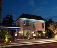 Фото отеля 168 Motel Taoyuan