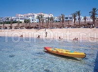 Inter Plaza Beach Hotel Sharm El Sheikh