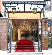 Фото отеля Hotel Belle Arti Venice