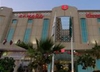 Фотография отеля Ramada Dammam Hotel and Suites