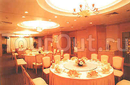 Фото Globe Link