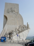 Памятник великим географическим открытиям