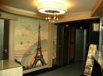 Grand Motel Daegu