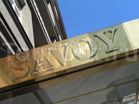 Savoy