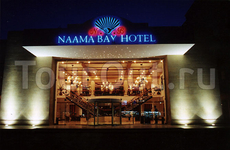 Naama Bay Hotel Sharm El Sheikh
