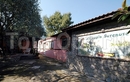 Фото Villagio Syrenuse