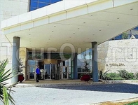 Holiday Inn Amman