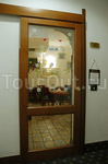 Hotel Gea Di Vulcano