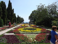ботанический сад в БАЛЧИКЕ