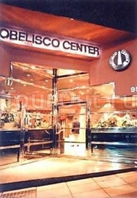 Фото отеля Hotel Obelisco Center