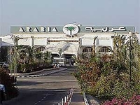 Arabia Azur Resort