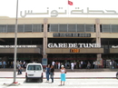 Ж/д вокзал в г. Тунис.