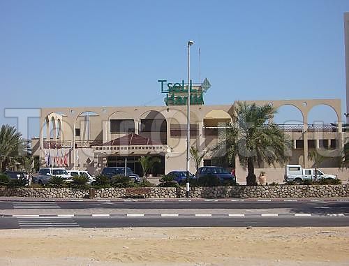 Tsell Harim Beach And Resort