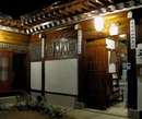 Фото Gowoondang Hanok Guesthouse