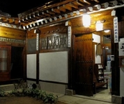 Gowoondang Hanok Guesthouse