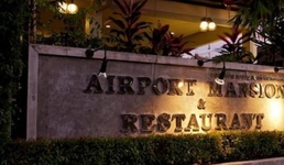 Airport Mansion Phuket