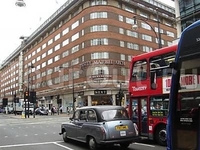 Фото отеля Thistle Marble Arch