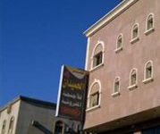 Al Homaidan 4 Suites Palace