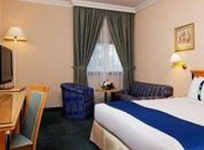 Holiday Inn Radhwa Yanbu