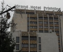 Фото Grand Hotel Prishtina