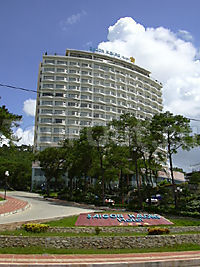 Фото отеля Saigon Halong Hotel