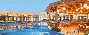 Maritim Royal Peninsula Hotel & Resort