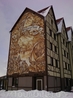 фрески ,дом фахвертовый-типичная Германия.