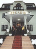 Фото Hotel Arkadia