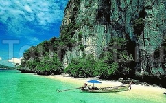 Holiday Inn Phi Phi Island