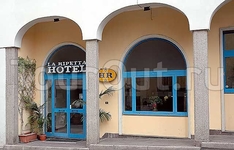 Hotel Ristorante La Ripetta