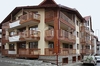 Фотография отеля Eagle'S Nest Bansko