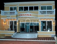 Hotel Cristina Maris