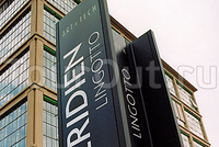 Фото отеля Le Meridien Turin Art+Tech