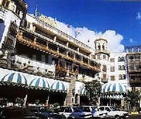 Фото отеля Santa Catalina