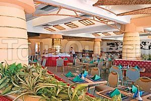 Coral Beach Rotana Resort Hurghada