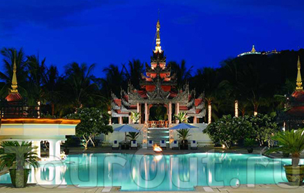 Mandalay Hill Resort