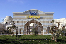 Iberotel Lamaya Resort