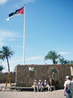 Акабская крепость и флаг 