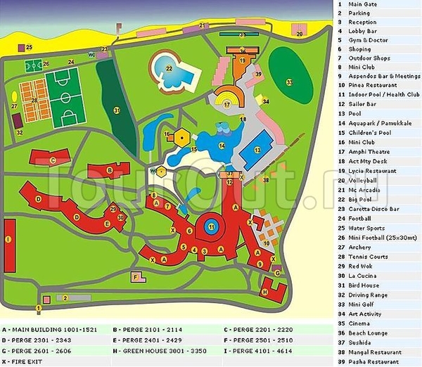 Limak Arcadia Golf & Sport Resort