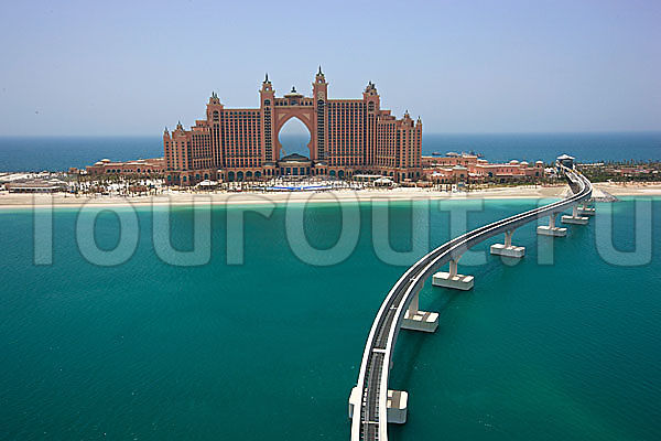 Atlantis - The Palm