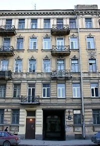 Фото отеля Rinaldi На Греческом Фото отеля Rinaldi На Греческом