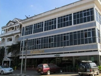 Hoong Thip Hotel