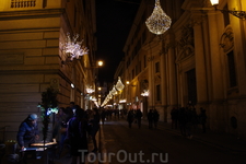 Вечерний Рим Вечерний Рим