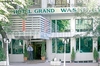 Фотография отеля Hotel Grand Washington