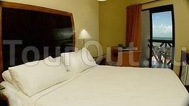 Imira Plaza Hotel Internacional
