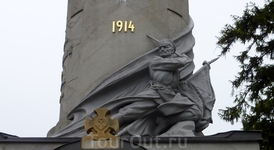 Памятник русским солдатам