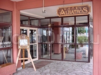 Hotel Albatros