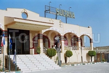 Sultana Beach Resort