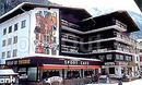 Фото Sporthotel