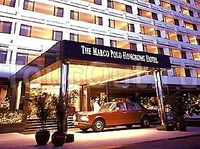 Фото отеля The Marco Polo Hongkong